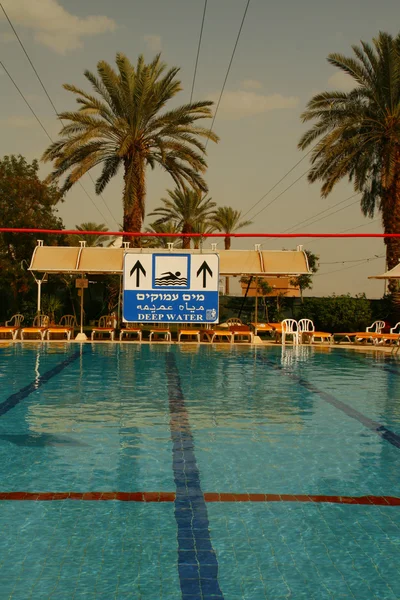 Piscina em hotel no Mar Morto — Fotografia de Stock