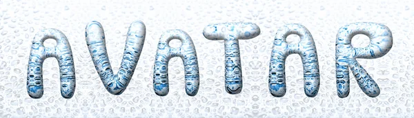 3D-water drop avatar — Stockfoto