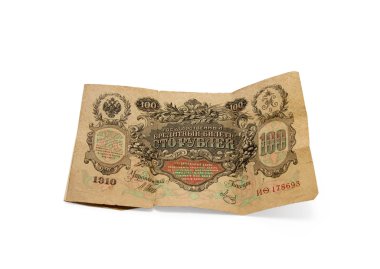 Old Russian money clipart