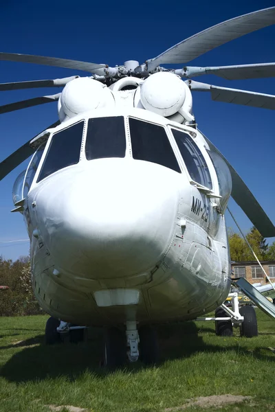 stock image Russian Helicopter MI-28 on Museum