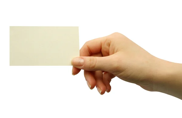 Cartão em branco — Fotografia de Stock