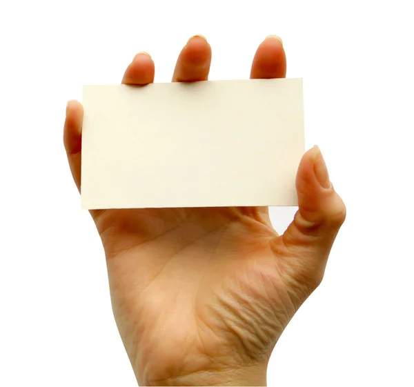 Card blank Stock Picture