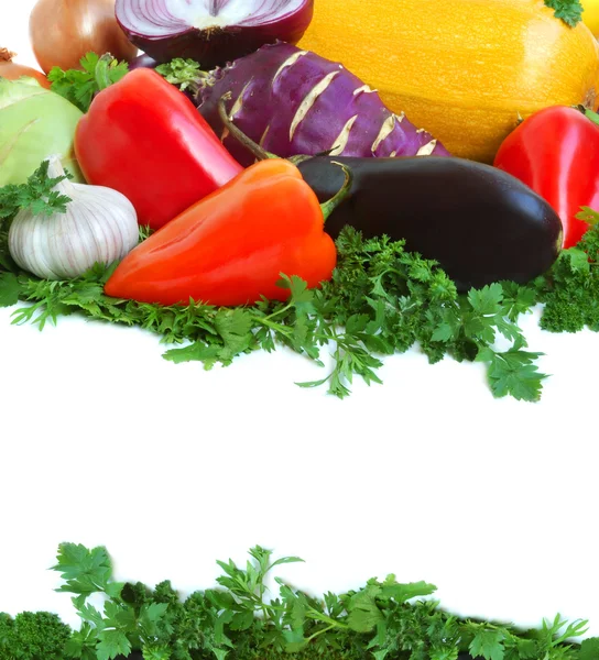 Frisches, schmackhaftes Gemüse — Stockfoto