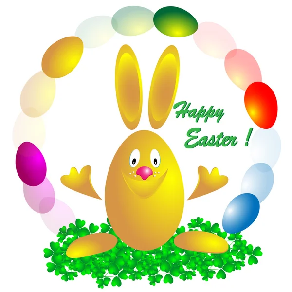 Happy Easter! — Stock Photo, Image