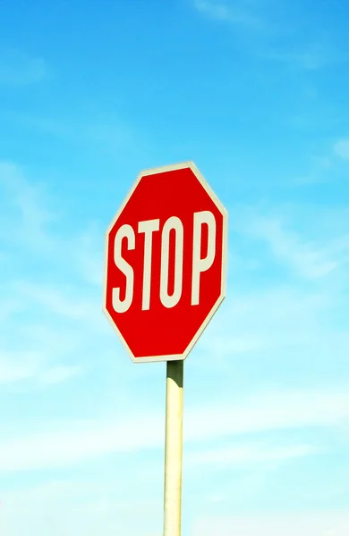 stock image Stop sign