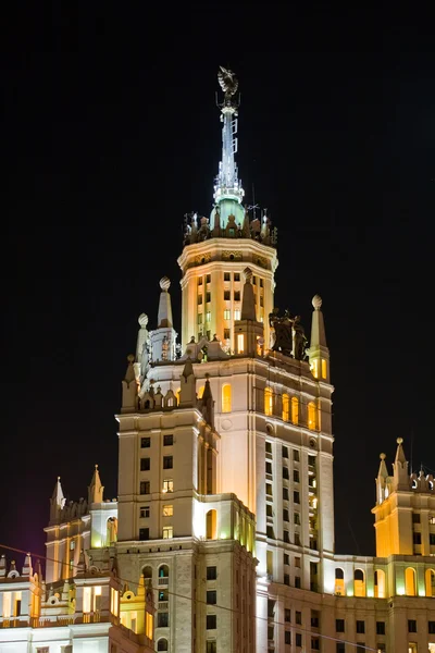 俄罗斯首都莫斯科 — 图库照片