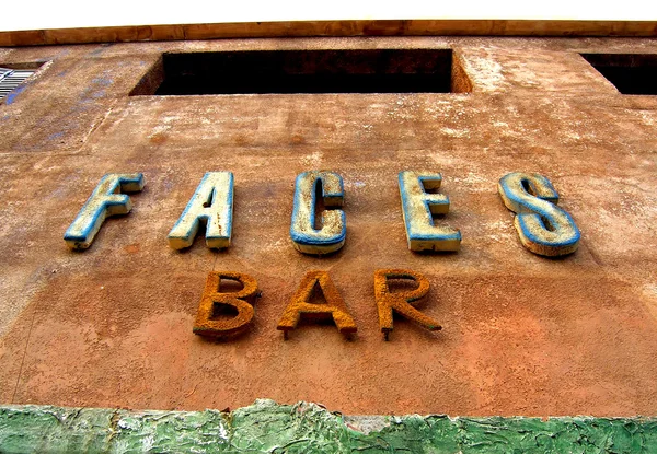 Abandoned bar — Stock Photo, Image