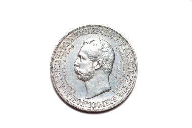 Russian silver coin, rouble. 1898 clipart