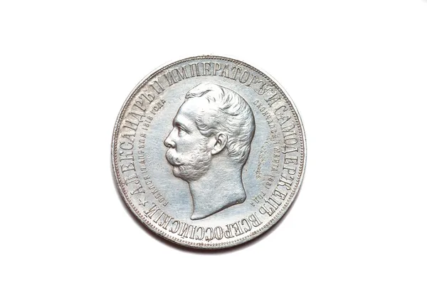 Russian silver coin, rouble. 1898 — Stock Photo, Image