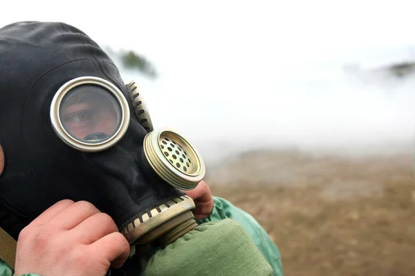 Gas mask — Stock Photo, Image