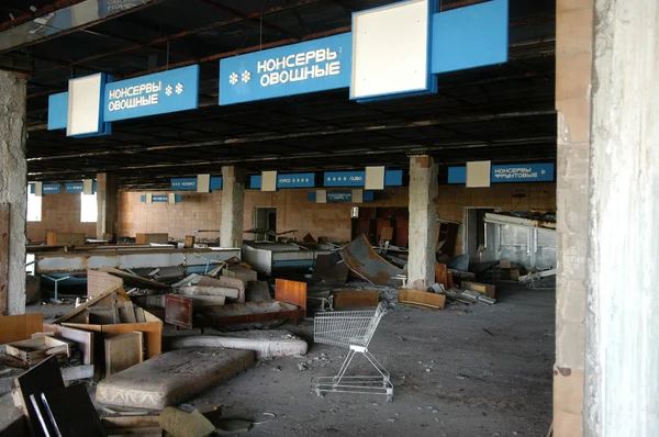 被遗弃的超市 — 图库照片
