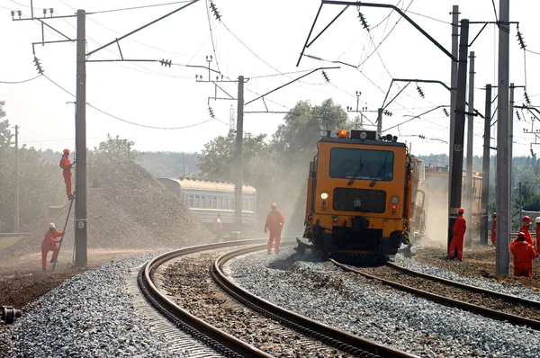 Stock image Railway workers