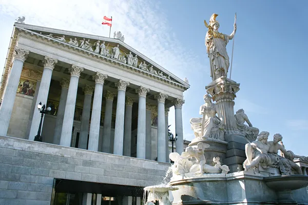 Austrian Parliament Building — Stock Photo, Image