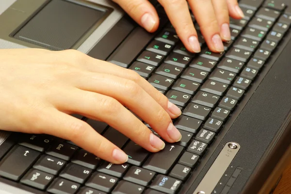 Laptop-Tastatur — Stockfoto