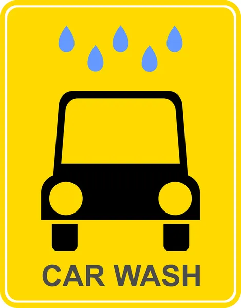 Araba yıkama — Stok Vektör
