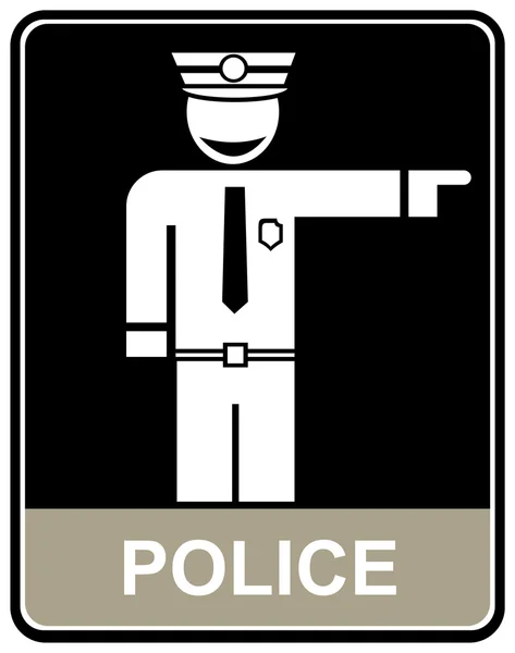 Αστυνομία. — Διανυσματικό Αρχείο