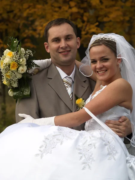 stock image Just married portrait in park