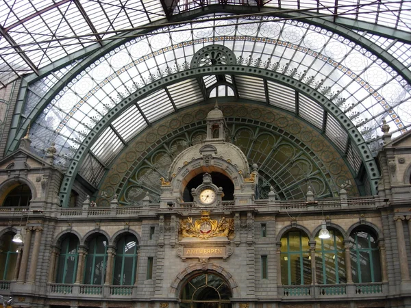 Antwerp railway station — Stock Photo, Image