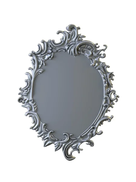 Abstract Silver Metallic Frame — Stock Photo, Image