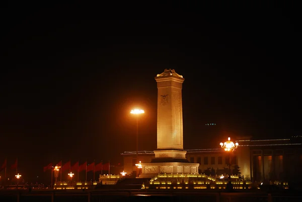 Monumento chino de los héroes — Foto de Stock