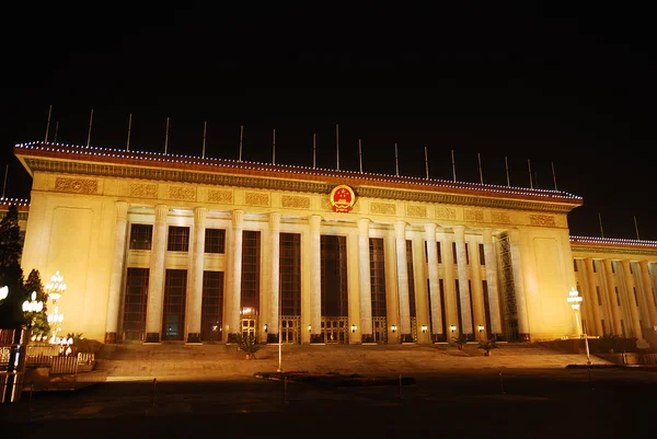Kinesisk parlament bygning - Stock-foto