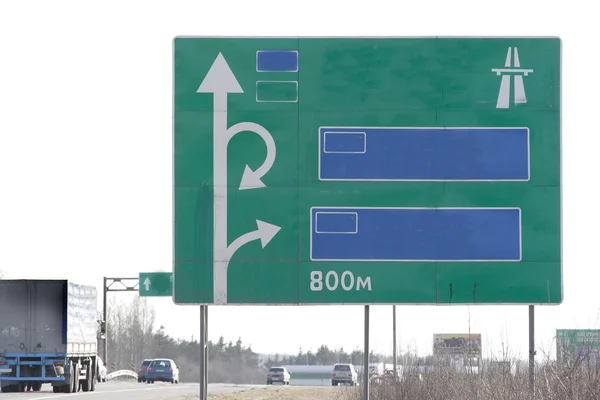 The direction on the expressway
