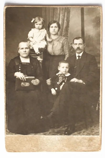 Οικογένεια — Φωτογραφία Αρχείου