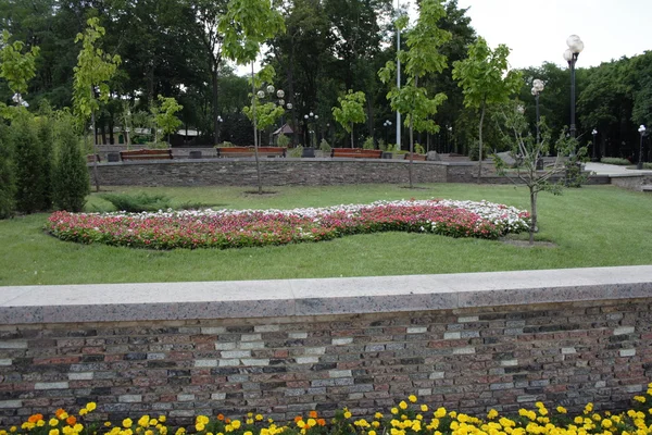 Şehir Parkı. Ukraynalı Donetsk. Savaştan önce.