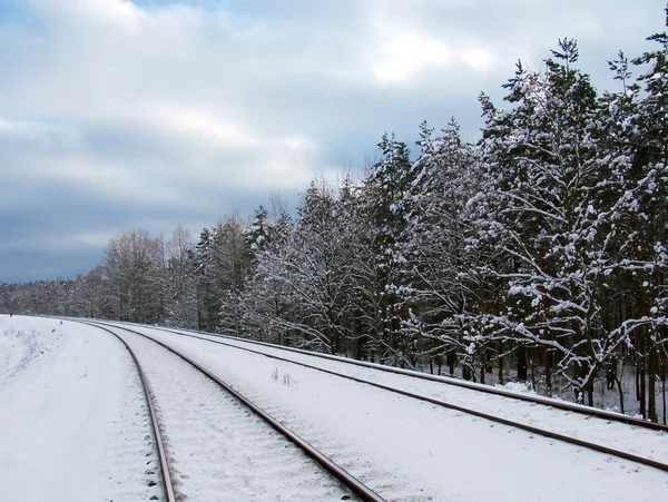 stock image Railway