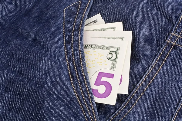 Pocket Money — Stock Photo, Image