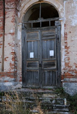 Abandoned Church Entrance clipart
