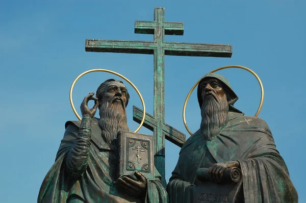 Кирилл и Мефодий — стоковое фото