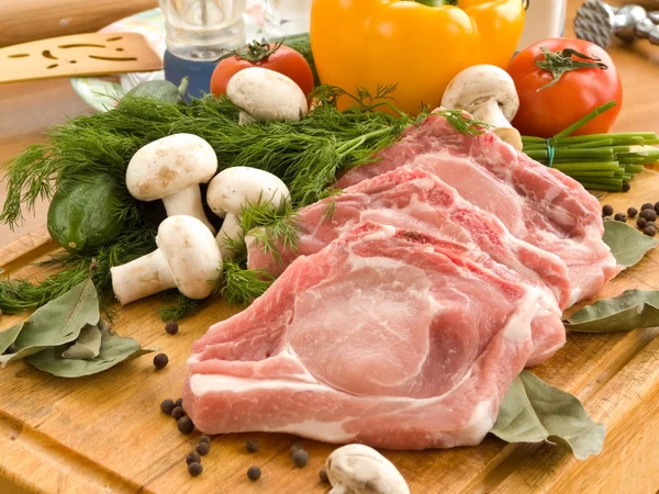 Potravinářské ingredience — Stock fotografie