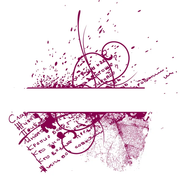 紫红色红 grunge 花卉矢量帧 — 图库矢量图片