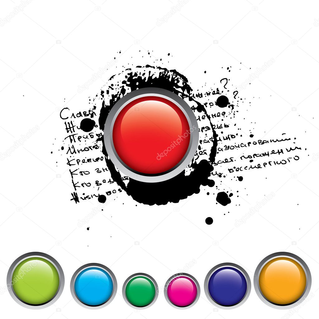 Glossy vector buttons set