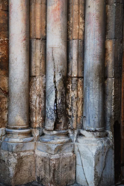 stock image Fragment of the Church of the Holy Sepul