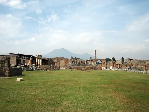 stock image Volcano Vesuvius