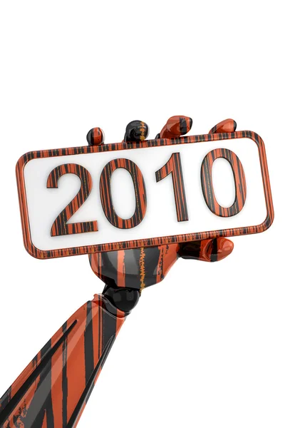 Anno nuovo 2010 — Foto Stock