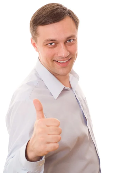 Portrait of an excited man — Stock Photo, Image