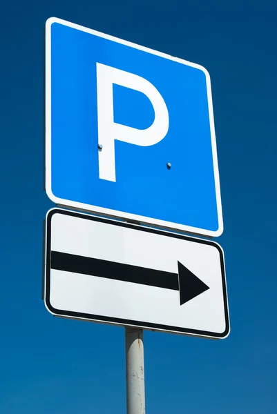 Паркування знак — стокове фото