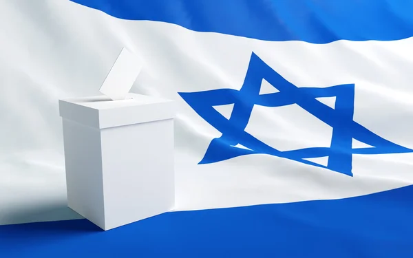 Szavazás, Izrael — Stock Fotó