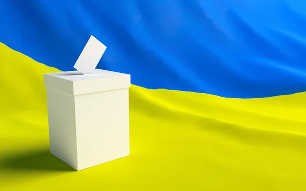 Украина голосует — стоковое фото