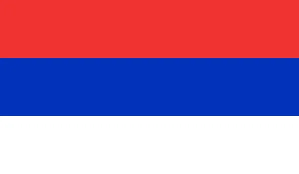 Republika Srpska Flagge — Stockvektor