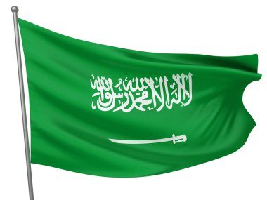 Saudi Arabia National Flag clipart