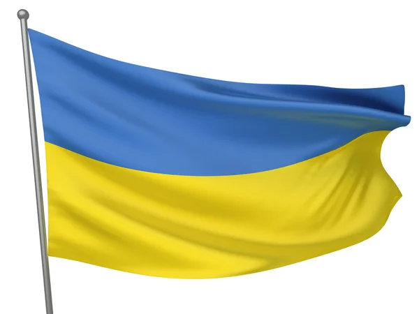 Ukraine National Flag — Stock Photo, Image