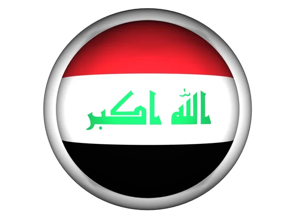 Εθνική σημαία του Ιράκ — Φωτογραφία Αρχείου