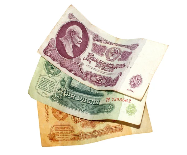 Radziecki pieniądze — Zdjęcie stockowe