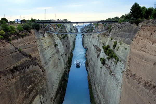 The Corinth Canal — Stock Photo, Image