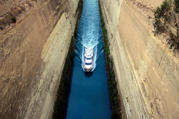 The Corinth Canal — Stock Photo, Image