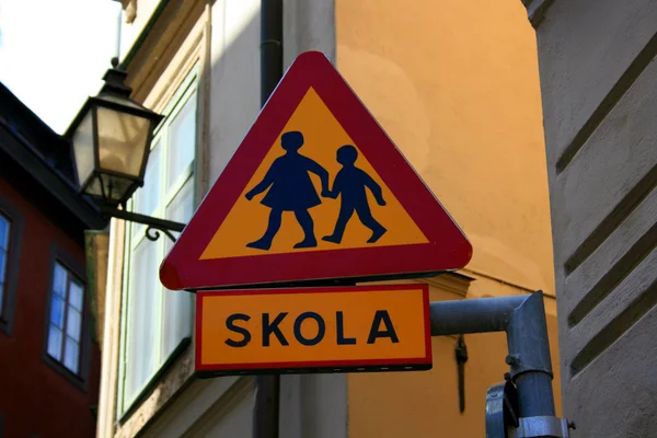 Yol işareti çocuk kapısı — Stok fotoğraf